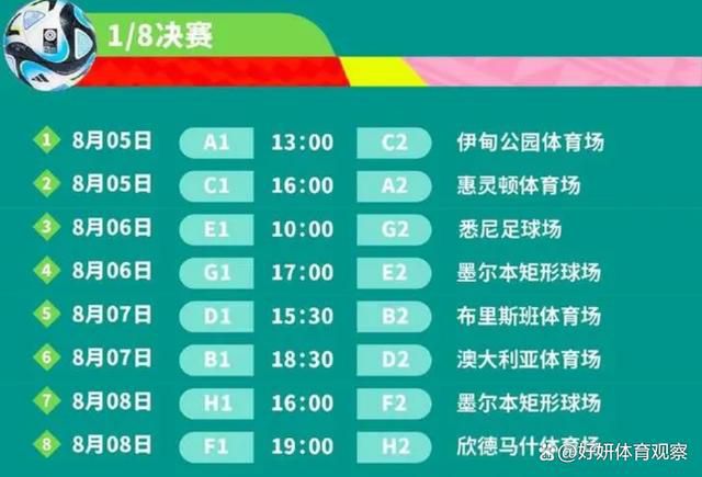 三个自由浪漫的年青人，过着各怀心思的人生：有人急着解脱独身，有人想在成婚前放肆放任一番，有人想在 年夜城市站稳脚根。由于一次感情出轨，三人扭结成了一团“嬉笑怒骂”的乱麻。当各类价值不雅碰撞在一路， 当一小我需要均衡亲情友谊与恋爱......他们忙乱的糊口，就像是半个笑剧。